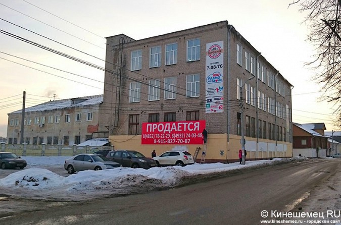 Кинешемская швейная фабрика уже не продается фото 3