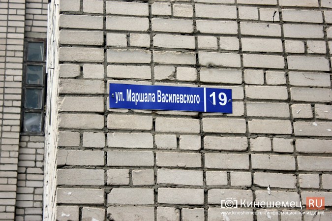 Капитальный ремонт дороги на улице Сеченова обернулся потопом фото 3