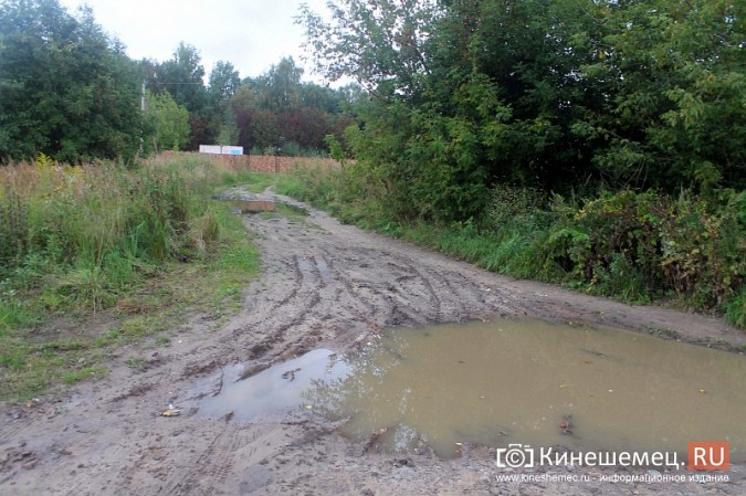 Жители микрорайона «Волжанка» в Кинешме лишились народной тропы фото 3