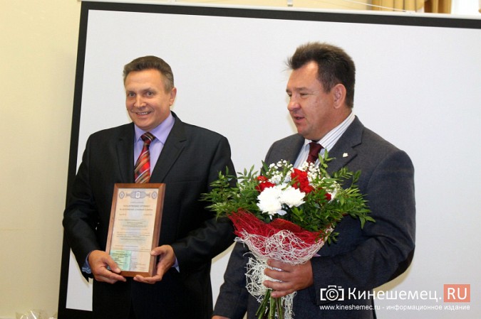 Кинешемской семье вручили юбилейный сертификат на маткапитал фото 2