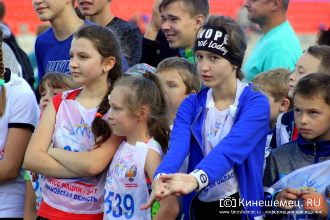 Более 1000 кинешемцев присоединились к Всероссийскому дню бега фото 9