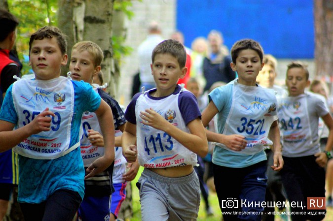 Более 1000 кинешемцев присоединились к Всероссийскому дню бега фото 38