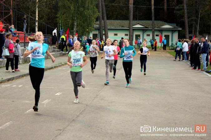 Более 1000 кинешемцев присоединились к Всероссийскому дню бега фото 53