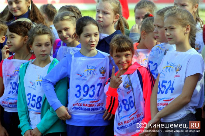 Более 1000 кинешемцев присоединились к Всероссийскому дню бега фото 7