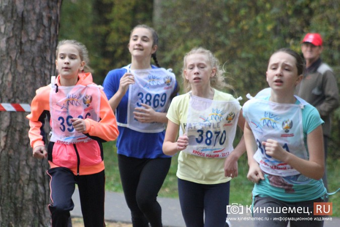 Более 1000 кинешемцев присоединились к Всероссийскому дню бега фото 32