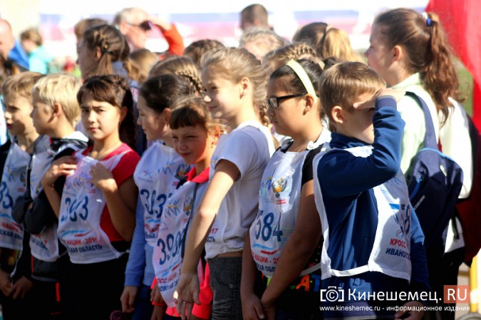 Более 1000 кинешемцев присоединились к Всероссийскому дню бега фото 5