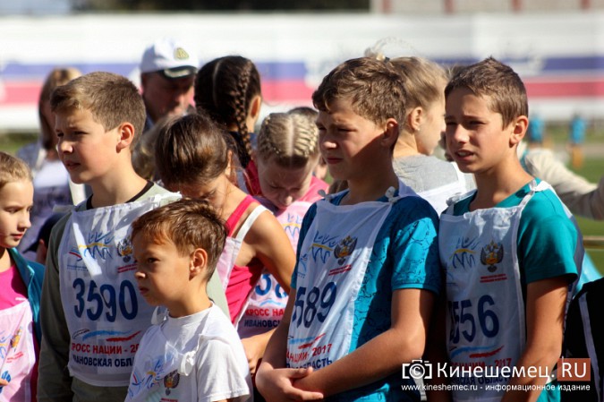 Более 1000 кинешемцев присоединились к Всероссийскому дню бега фото 6