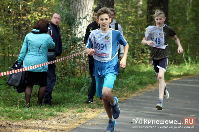Более 1000 кинешемцев присоединились к Всероссийскому дню бега фото 41