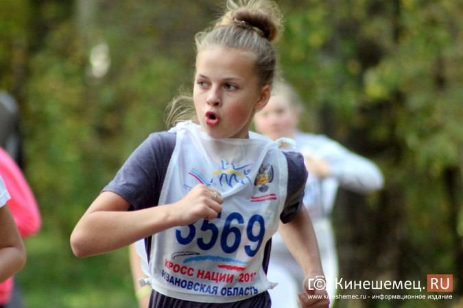 Более 1000 кинешемцев присоединились к Всероссийскому дню бега фото 34