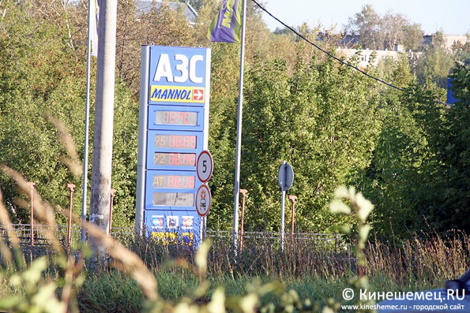 В Ивановской области дорожает и будет дорожать бензин фото 2
