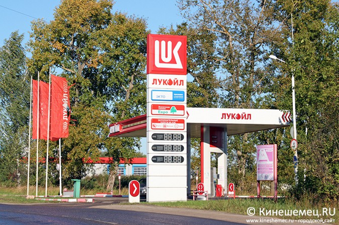 В Ивановской области дорожает и будет дорожать бензин фото 5