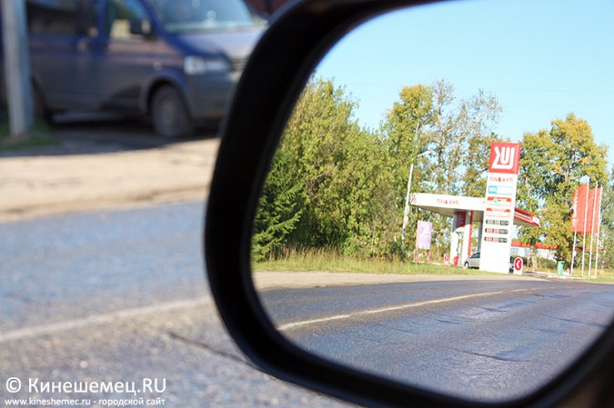 В Ивановской области дорожает и будет дорожать бензин фото 6