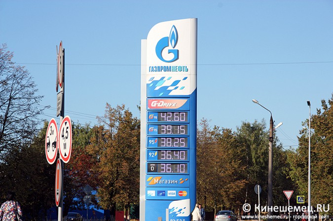 В Ивановской области дорожает и будет дорожать бензин фото 4