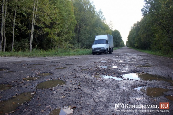 Дорога к детскому лагерю «Радуга» в Ивановской области разваливается окончательно фото 9