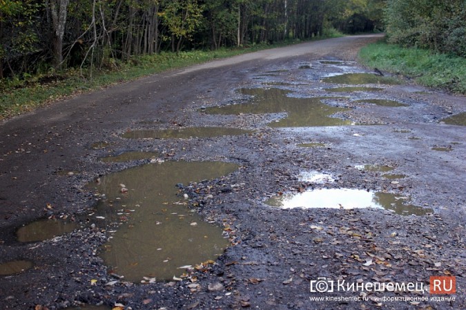 Дорога к детскому лагерю «Радуга» в Ивановской области разваливается окончательно фото 8