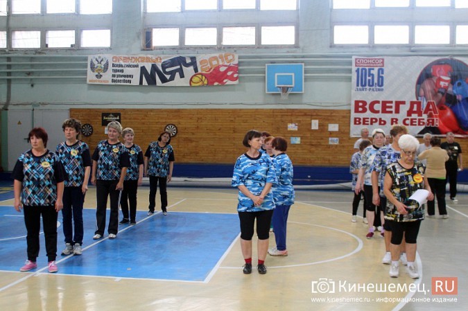 В Кинешме состязались ветераны фото 22