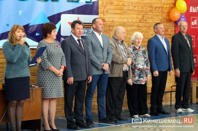 В Кинешме состязались ветераны фото 30