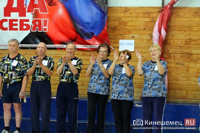 В Кинешме состязались ветераны фото 19