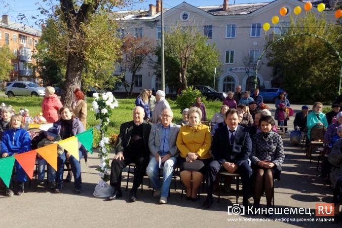 В Кинешме выбрали почетного жителя микрорайона «ДХЗ» фото 14