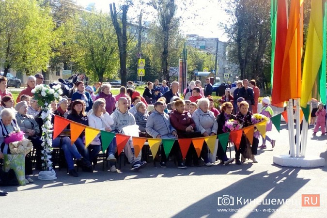 В Кинешме выбрали почетного жителя микрорайона «ДХЗ» фото 6