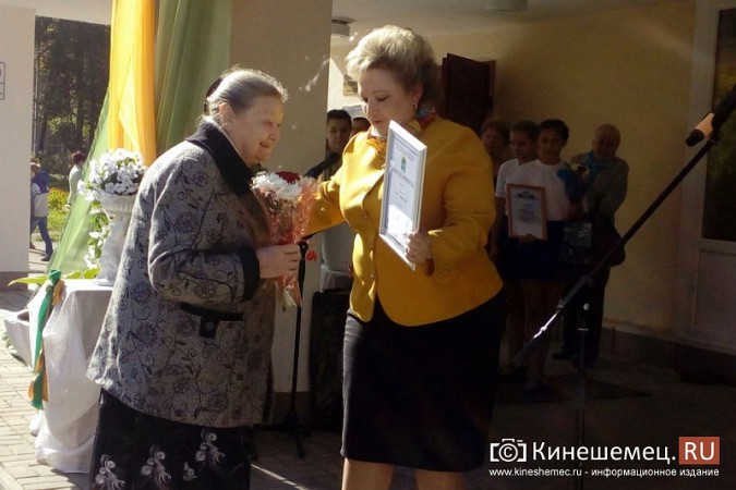 В Кинешме выбрали почетного жителя микрорайона «ДХЗ» фото 12