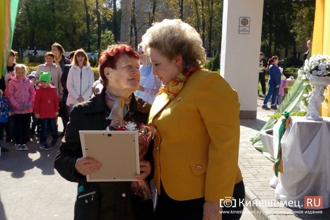 В Кинешме выбрали почетного жителя микрорайона «ДХЗ» фото 11