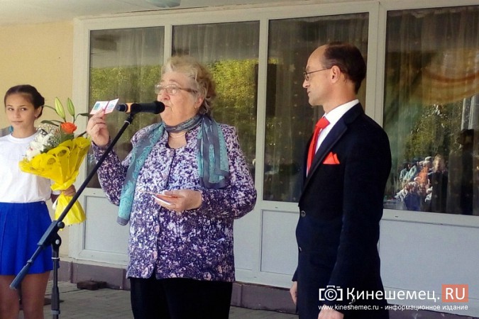 В Кинешме выбрали почетного жителя микрорайона «ДХЗ» фото 15