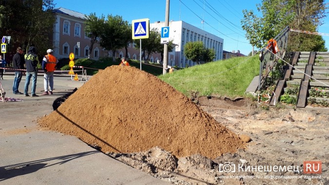 Тротуар напротив здания администрации Кинешмы дождался ремонта фото 5