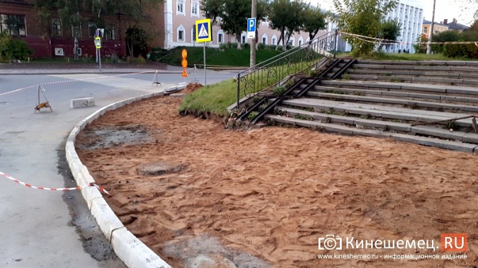 Тротуар напротив здания администрации Кинешмы дождался ремонта фото 7