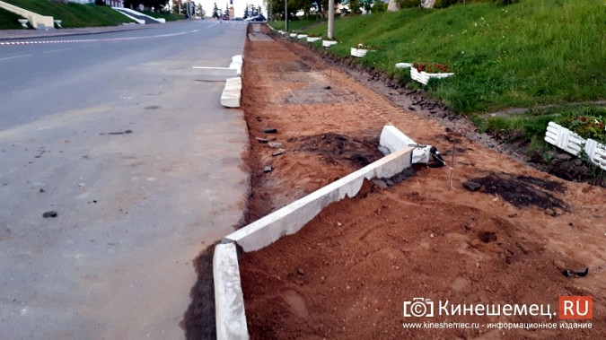 Тротуар напротив здания администрации Кинешмы дождался ремонта фото 9