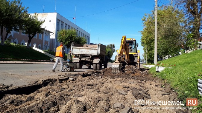 Тротуар напротив здания администрации Кинешмы дождался ремонта фото 2