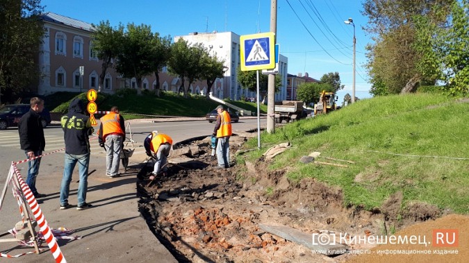 Тротуар напротив здания администрации Кинешмы дождался ремонта фото 4
