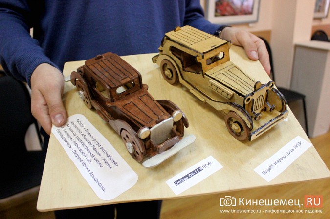 Гулливер из Кинешмы победил в телепрограмме «Сам себе режиссер» фото 15