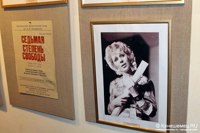 В Кинешме открылась персональная выставка Ольги Лёдовой фото 7