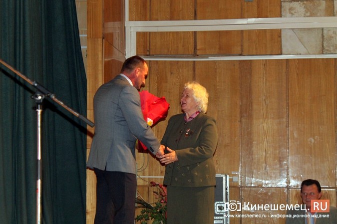 В Кинешме чествовали пожилых людей фото 32