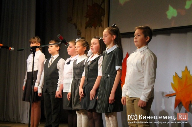 В Кинешме чествовали пожилых людей фото 37