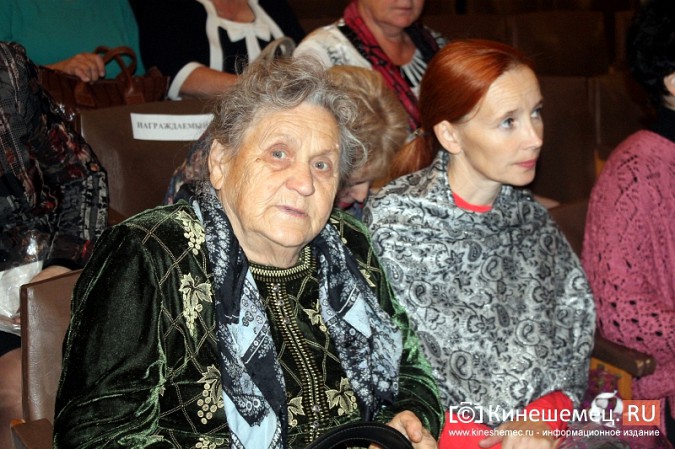 В Кинешме чествовали пожилых людей фото 13