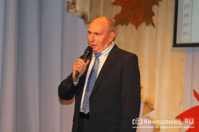 В Кинешме чествовали пожилых людей фото 38