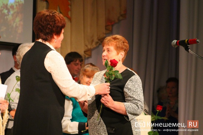 В Кинешме чествовали пожилых людей фото 25