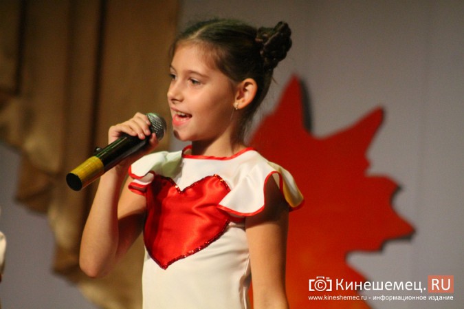 В Кинешме чествовали пожилых людей фото 18