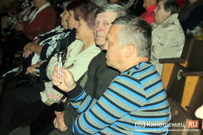 В Кинешме чествовали пожилых людей фото 31