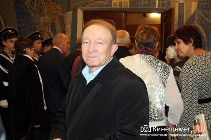 В Кинешме чествовали пожилых людей фото 8