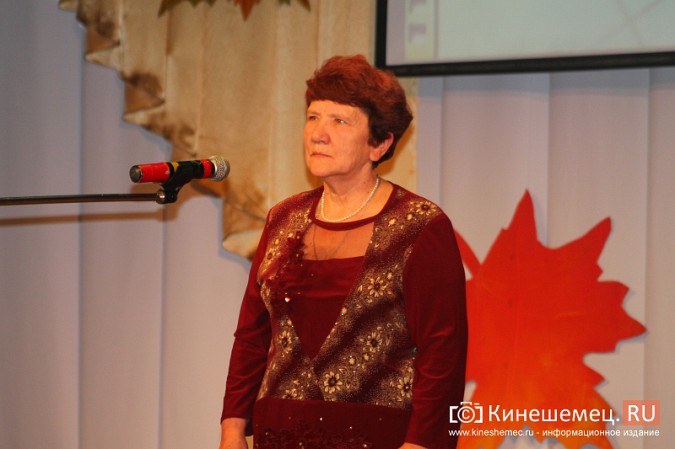 В Кинешме чествовали пожилых людей фото 39