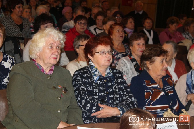 В Кинешме чествовали пожилых людей фото 17
