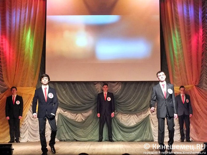 В Кинешме выбран «Мистер ИКС» фото 19