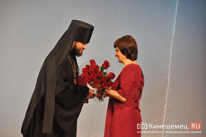 В Кинешме учителей за 100 рублей пригласили на собственное чествование фото 8