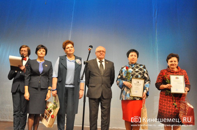 В Кинешме учителей за 100 рублей пригласили на собственное чествование фото 10