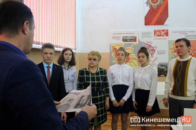 Читательница подарила Кинешемец.RU выпуск газеты «Правда» от 10 мая 1945 года фото 9