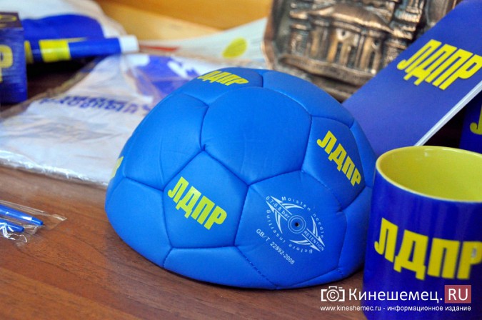 Какие подарки везет Жириновский кинешемцам? фото 3