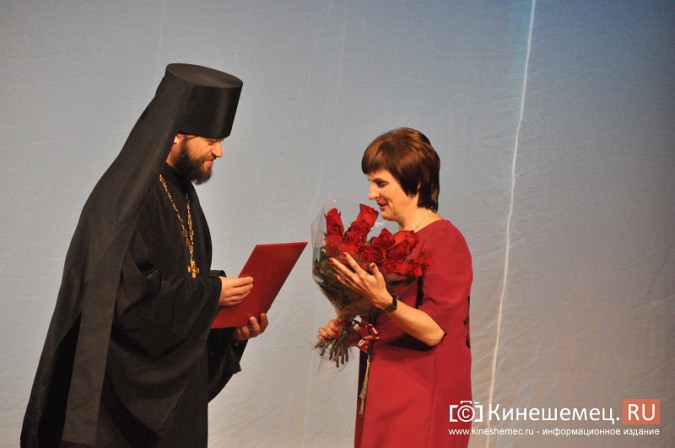 Учителей Кинешмы наградили по случаю профессионального праздника фото 6